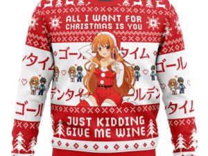 All I Want For Christmas Is You Golden Time Ugly Christmas Sweater - Image 1