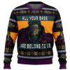 All Your Base Are Belong To Us Zero Wing Ugly Christmas Sweater - Image 1