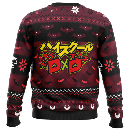 devote your life to me high school dxd ugly christmas sweater 2 Devote Your Life To Me High School Dxd Ugly Christmas Sweater - Image 2
