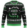 Everyone Deserves To Fly Wicked And Ugly Christmas Sweater - Image 1