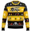 Guyver Happy Holidays Ugly Christmas Sweater - Image 1