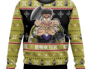 Gyomei Demon Slayer Ugly Christmas Sweater - Image 1