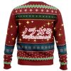 Noragami Ugly Christmas Sweater - Image 2