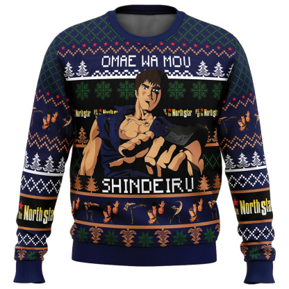 omaewamou shindeiru fist of the north star ugly christmas sweater 1 Omaewamou Shindeiru Fist Of The North Star Ugly Christmas Sweater - Image 1
