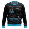 St Beam Up Santa Ugly Christmas Sweater - Image 1