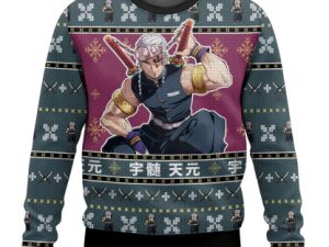 Tengen Uzui Demon Slayer Ugly Christmas Sweater - Image 1