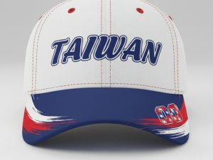 Chinese Taipei National Baseball World Classic 2026 Personalized Baseball Cap - Image 1