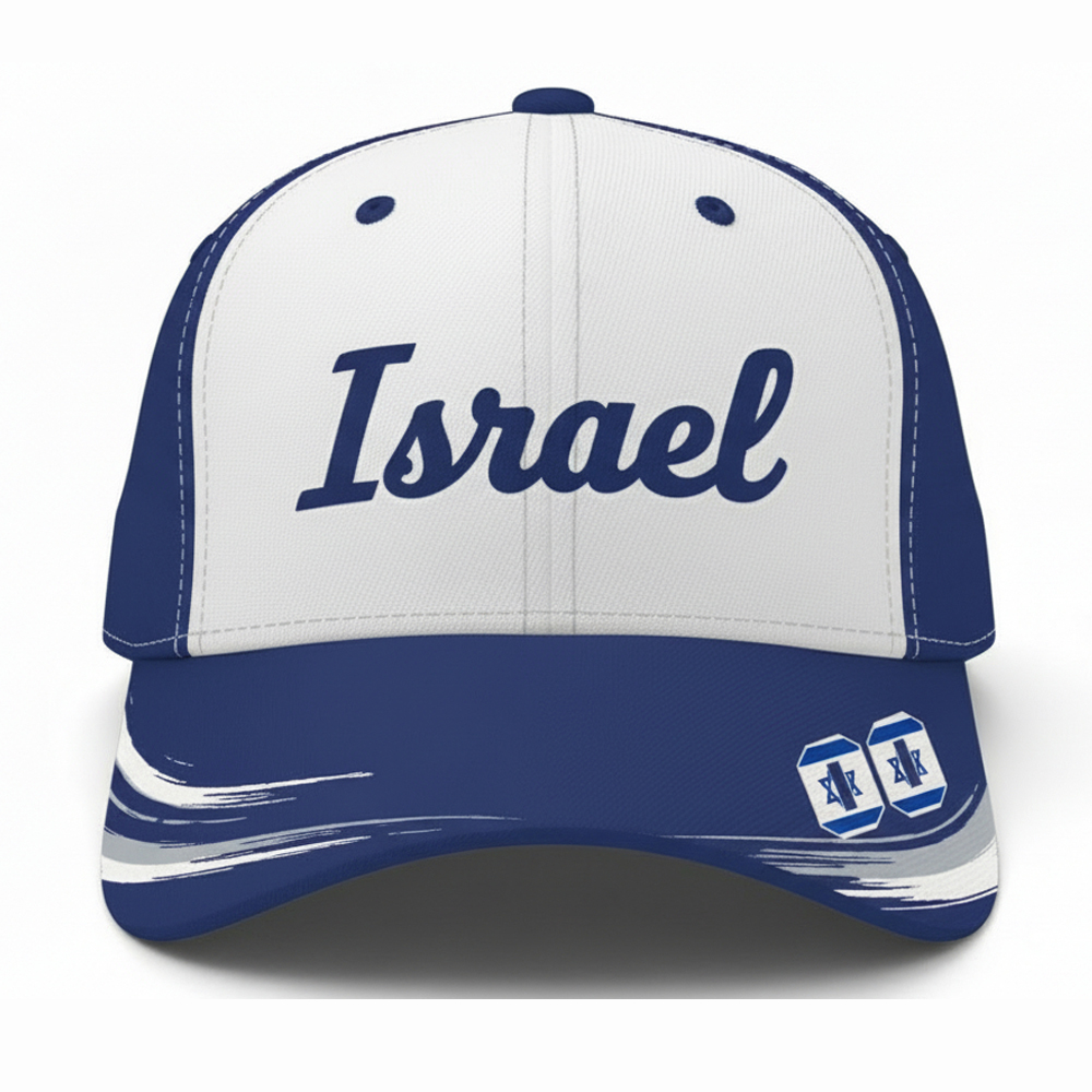 israel national baseball world classic 2026 personalized baseball cap 1 Israel National Baseball World Classic 2026 Personalized Baseball Cap - Image 1
